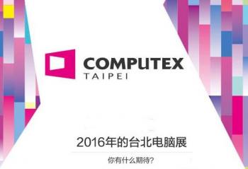 ̨չ ƳPCpad plusǿƽ