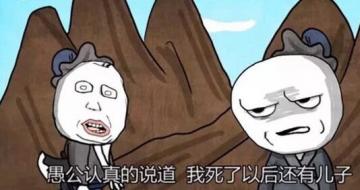 ѩǲ˹ʦ Դˮ 