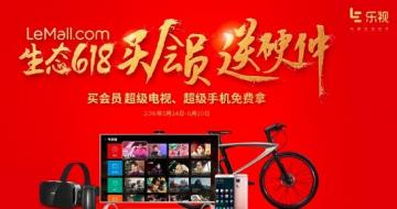 ϷTV618󲨶Ϯ ȫҳChinajo