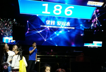 齱뾢軷ڣɧϲһ