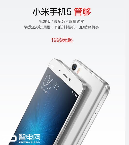 С618ռ Ʒ  