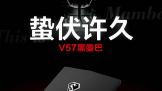 Sky翪ȫʱ羺Ƶ  V57ͬʱڿ