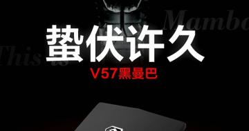 Sky翪ȫʱ羺Ƶ  V57ͬʱڿ