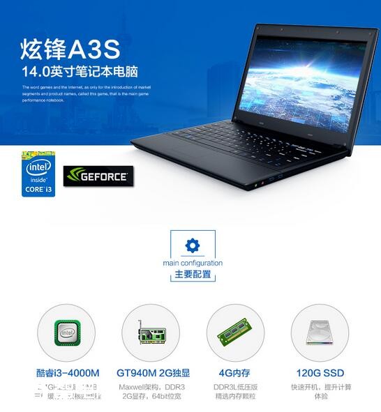 桱â¶ ŷA3S618ݻ˭