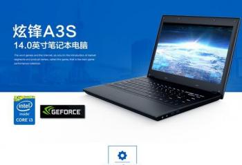 桱â¶ ŷA3S618ݻ˭