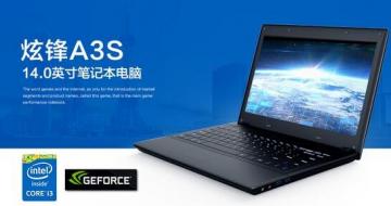 桱â¶ ŷA3S618ݻ˭