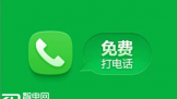 Ƽ磺Ųͣͨ ȡAppStore·