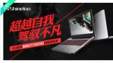 ڳ ƷT1-Pro