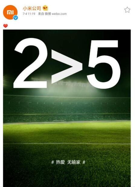 СNote 2ʱع  ѣ25 С5ˣ