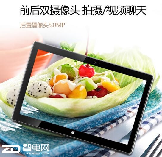 ʱС10.1PCpad CM˵߾ߵľ