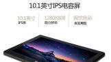 ʱС10.1PCpad CM˵߾ߵľ