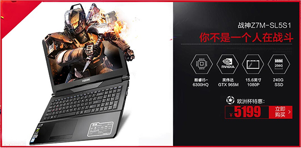Ҳ澫鱦GO սƷZ7Mı䲻