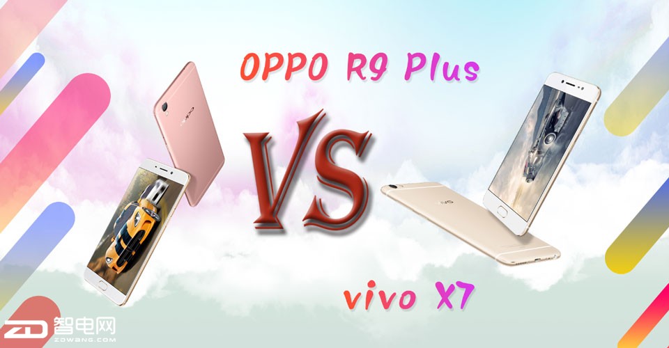 ʴ󳧵ж˻ս OPPO R9 Plus PK vivo X7