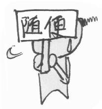 ٩磺СƷа ȡƶͨɶ̬ȣ