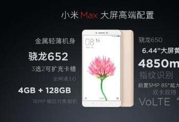СMax³150̨׾˯ŶЦ
