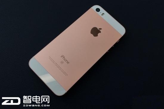 ƻֻ,iPhone SE,