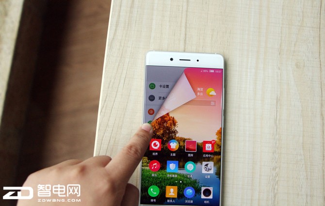 nubia Z11