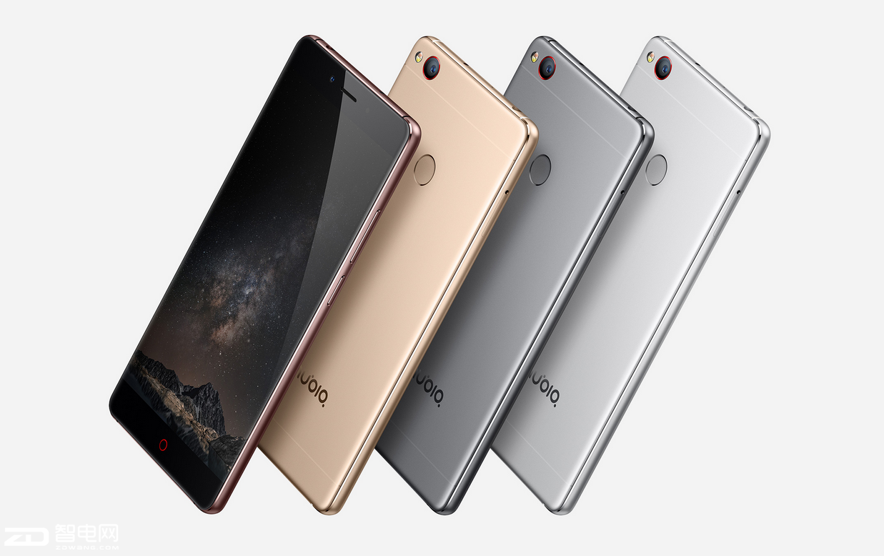 nubia Z11