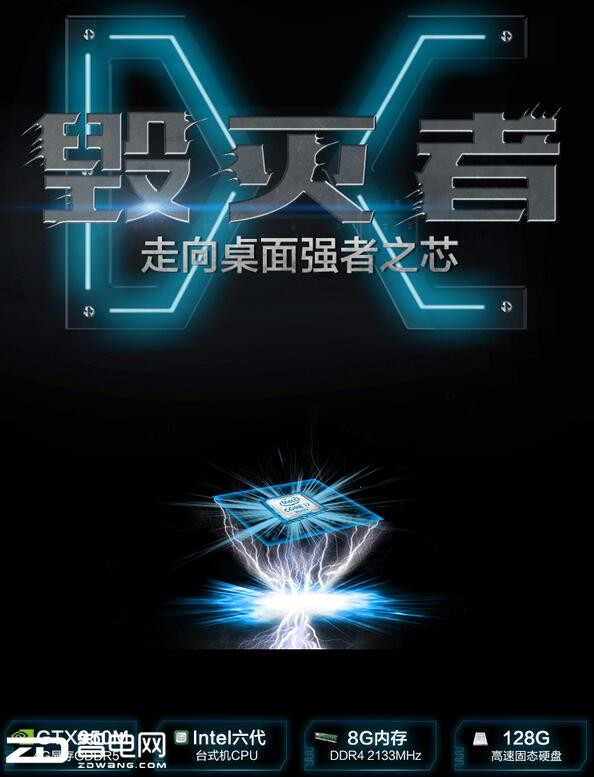 ȫ淢 ƷChinajoy֮Ե