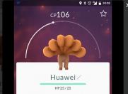 资讯快车:华为与Pokemon Go之间的py交易