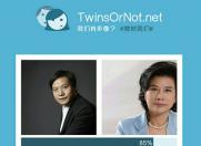 资讯快车:来自魅族的恶意 雷军董明珠组CP