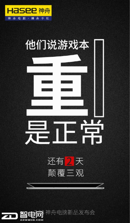 2016CJǰŴУ΢֤