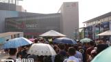 ChinaJoyĻһ ۡϷϡƷ