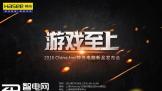 2016CJǰŴУ΢֤