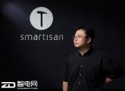 资讯快车:进军移动支付市场 锤子钱包曝光