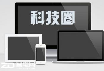 �Ƽ�Ȧ�ǵ��� ��������X4��ѧ���Ŵ��У�