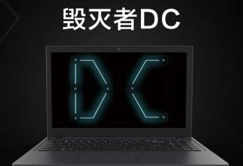 ʼǱҵ DC̨ʽCPU