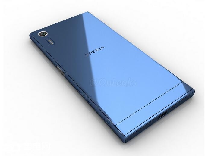 Xperia XR