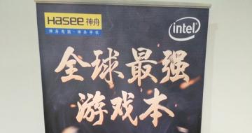 ս۷ ۷˫·GTX 1080Ϸ