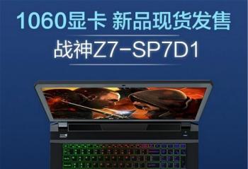 Z7-SP7D1ۻߣèϾVRǵĻ