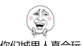 ǻ棿㻹棡A41LɴϷ