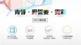 ʵü汸 3KλʼǱA41L޲ʰ