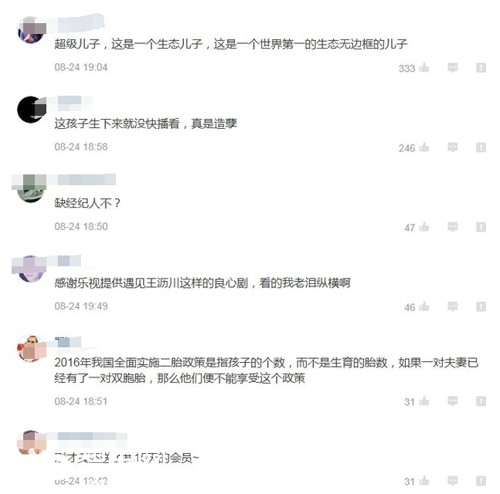 ٩磺ҪVR ԾͤӺ޵