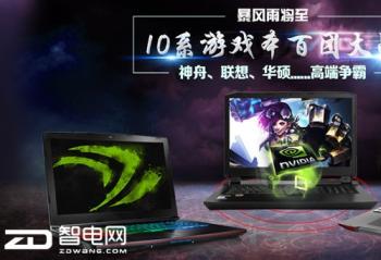 �����꽫�� ���ۻ�˶�곞10ϵ��Ϸ�����Ŵ�ս