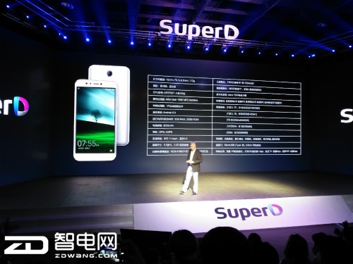 科技娱乐探索：超多维全显手机 SuperD D1带你一网打尽