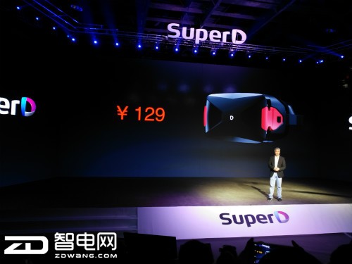 科技娱乐探索：超多维全显手机 SuperD D1带你一网打尽