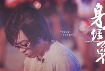 л羺ʦ ʦһ