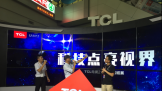 TCLѲչ½Ƹȫ