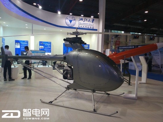 中国国际信息通信展览会,通信技术,机器人