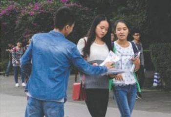 �Ĵ�С��ӡ3000����ѰŮ�� ���û��ÿ�10ϵ���۱�