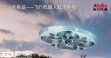 Ϊɶ籩л