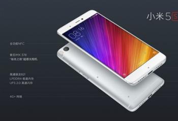 С��5s����ʲô�ڿƼ� ����ս��ZX7-SP5D1֧��VR