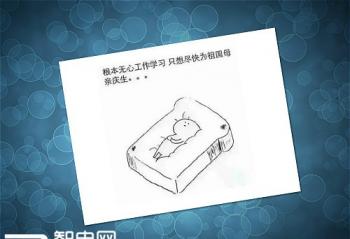 ��Ϊ���ĸ�����������۴����ϴ��뿪����