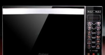Ʒڹ G70F20CN3XL-R6(S1) ΢¯ 