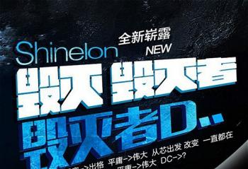 �����������ˣ�������DD���˸���Ч����ʲô