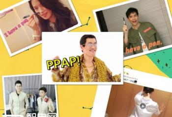 ����������PPAP�ﵽ���� ����ϴ�Է�����������